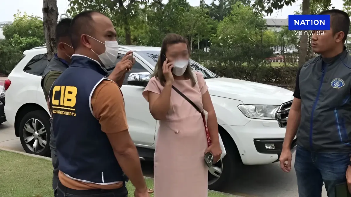 “แอม ไซยาไนด์” ถูกศาลอาญาสั่งประหารคดีที่ 2 วางยา “สารวัตรปู”