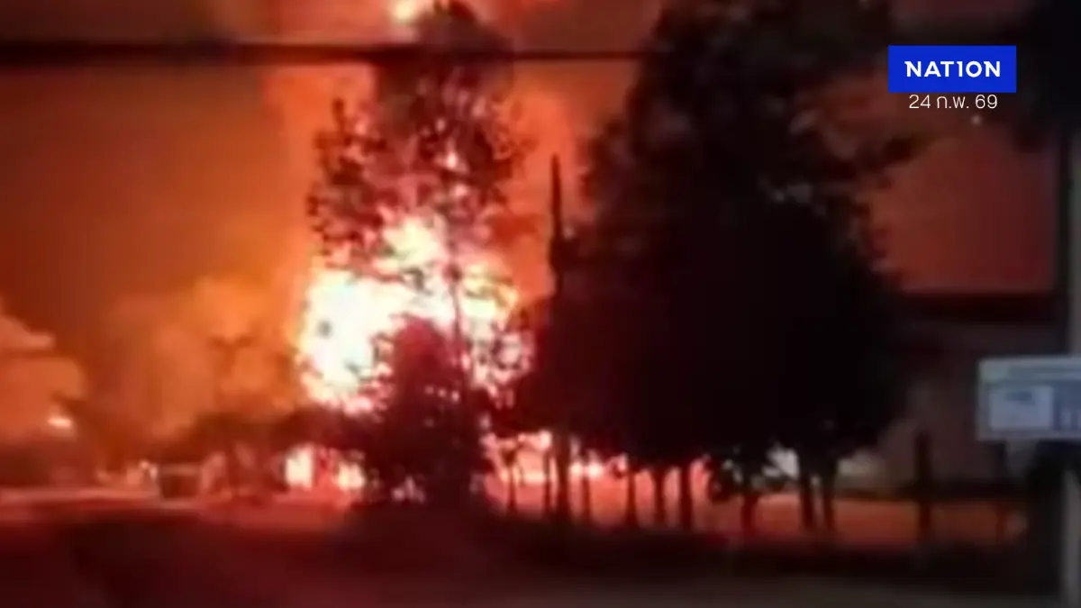 ด่วน! คลังแสงใน ตชด.21 จ.สุรินทร์ ระเบิด ยังคุมสถานการณ์ไม่ได้