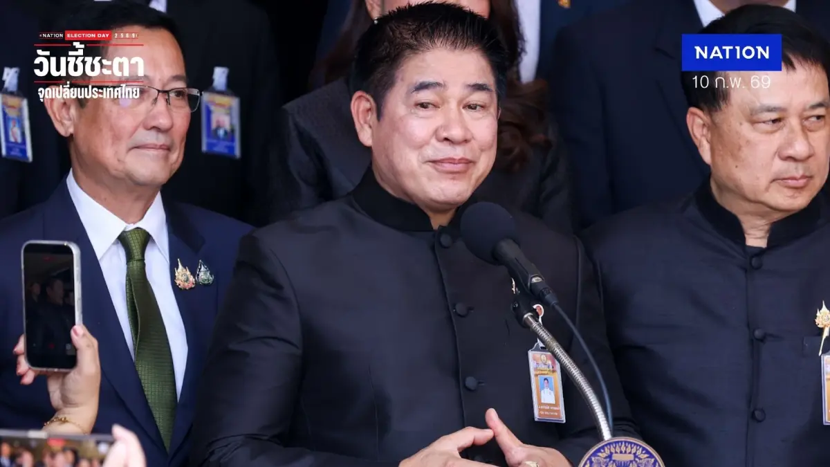 “ธรรมนัส” ชี้สูตรจัดตั้งรัฐบาล ไม่ถึง 300 ก็รอด ตัวอย่าง รบ.ลุงตู่ “ธรรมนัส” ชี้สูตรจัดตั้งรัฐบาล ไม่ถึง 300 ก็รอด ตัวอย่าง รบ.ลุงตู่