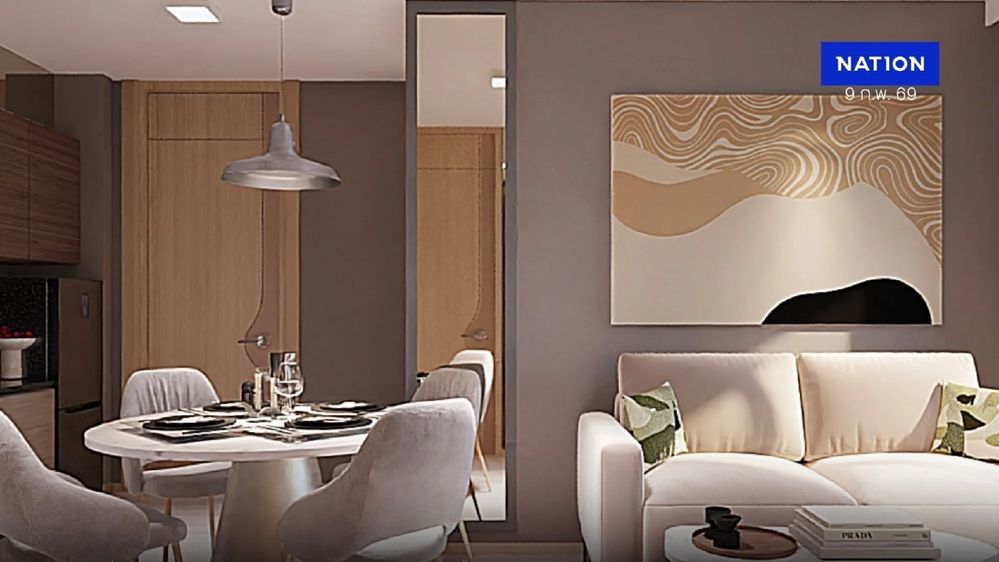 “บ้านชาวไทย” ห้องชุดสุดไฮเทค ควบคุมระบบ IoT ซีเคียวริตี้เฟิร์ส