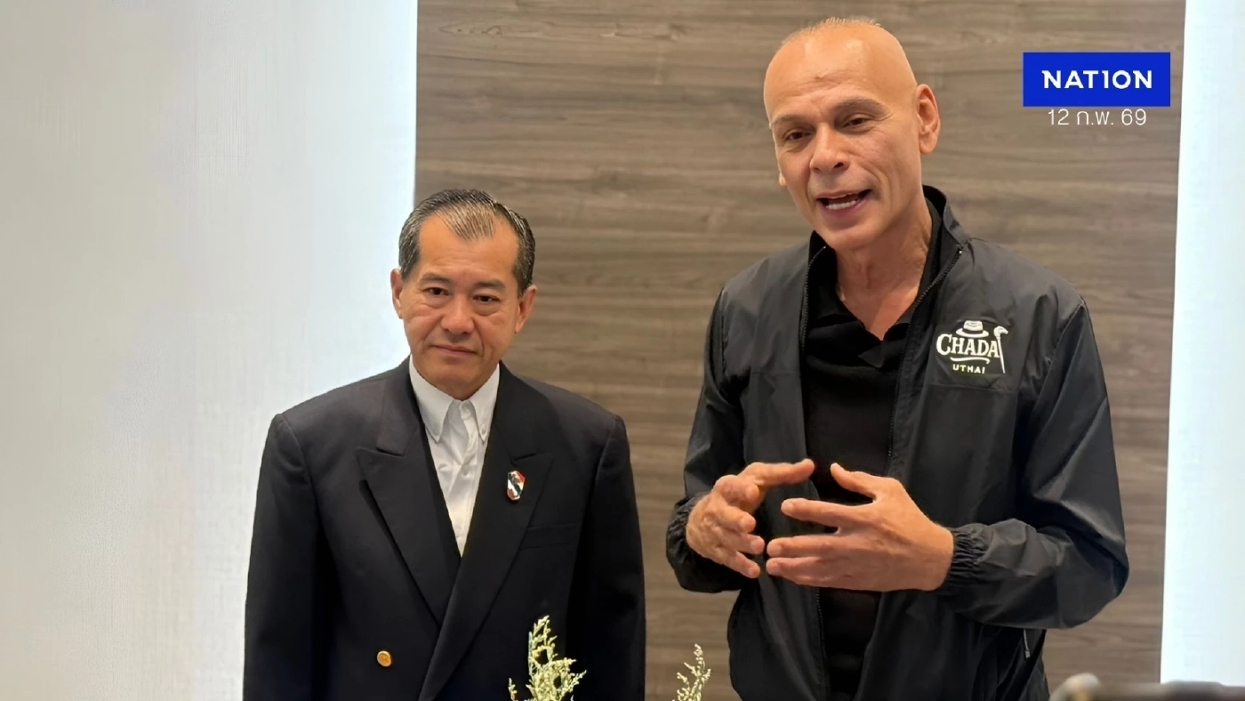 "ชาดา" เชิญ "พล.อ.รังษี" เข้าพบที่พรรคภูมิใจไทย อุบ "ชวนร่วมรัฐบาล"