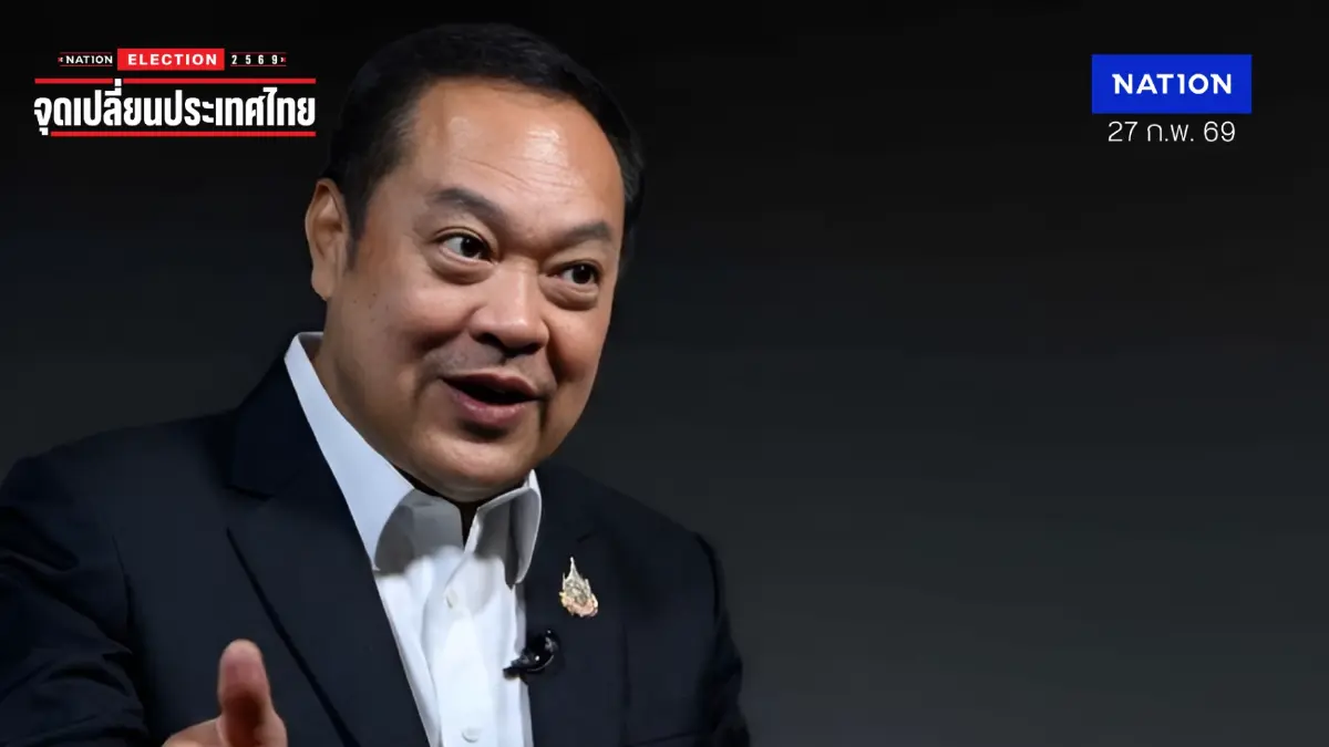 “ทวี” ชี้ กกต.ควรหยุดฟ้องปิดปากประชาชน ปมเอาผิดถ่ายบัตรเลือกตั้ง “ทวี” ชี้ กกต.ควรหยุดฟ้องปิดปากประชาชน ปมเอาผิดถ่ายบัตรเลือกตั้ง