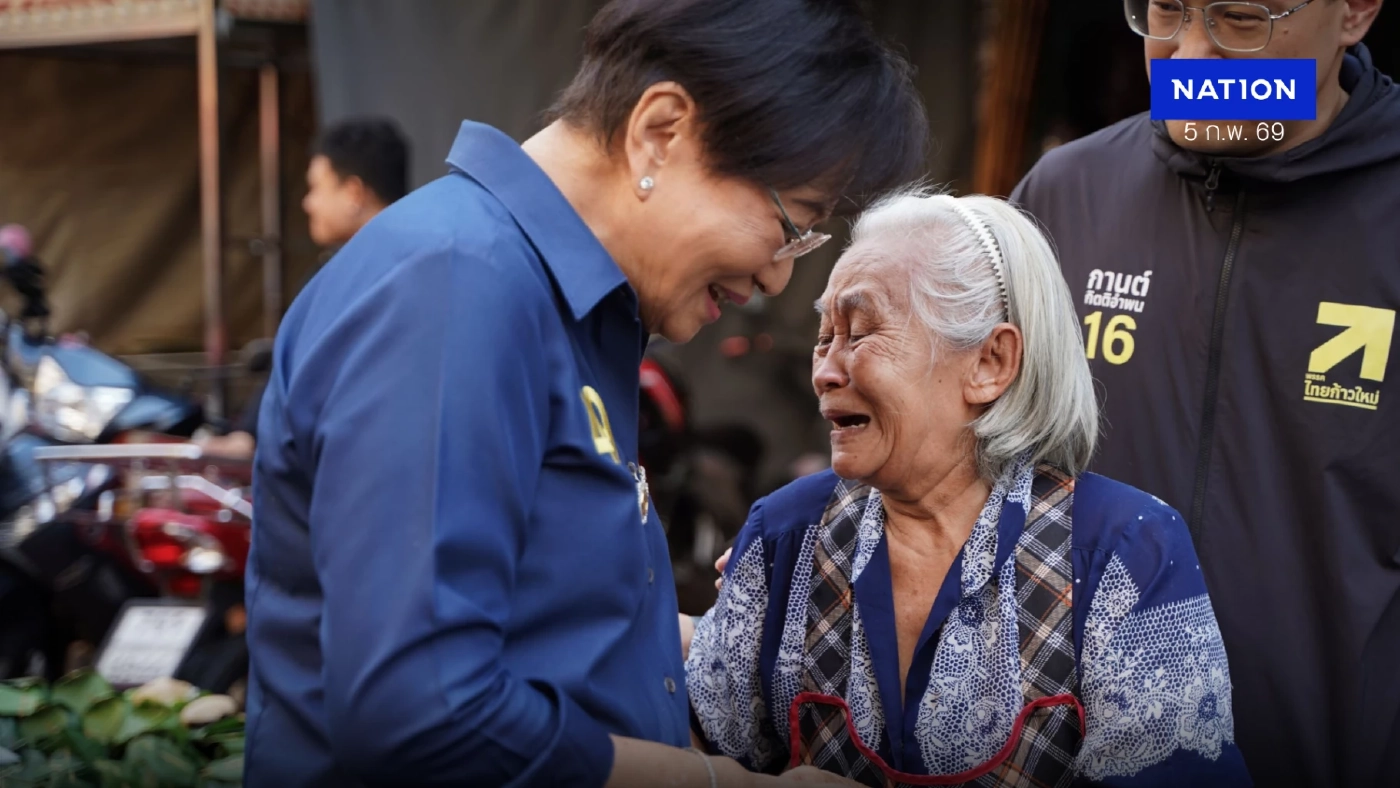 คุณหญิงกัลยา ชูกองทุน 20,000 ต่อลมหายใจ SMEs ช่วยเศรษฐกิจฐานราก