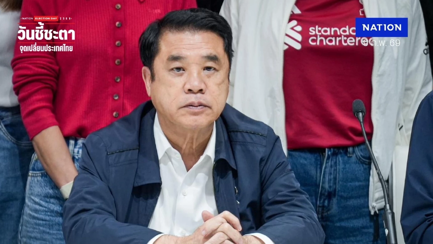 “สุริยะ” ปัดตอบ “ภูมิใจไทย” ทาบทาม “เพื่อไทย” ร่วมรัฐบาล