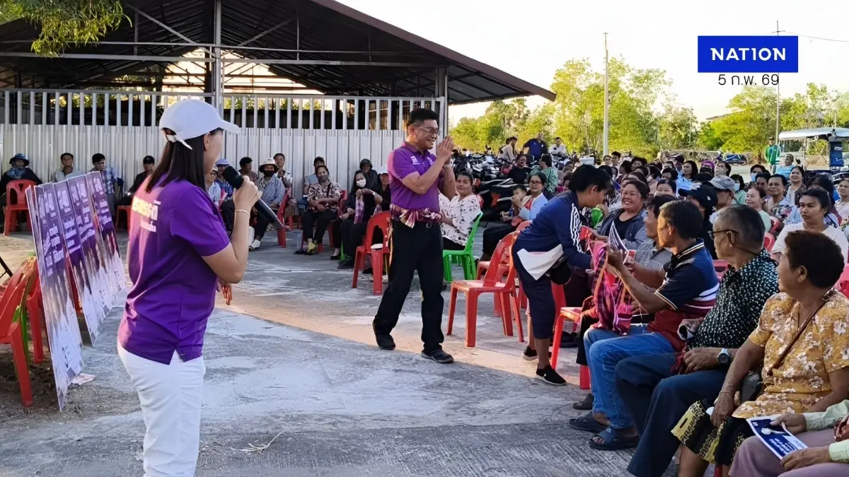 ไทยสร้างไทย อุดรฯ ฟีเวอร์ "ต่อพงษ์ ควง จักรพรรดิ" ลุยหาเสียง ไทยสร้างไทย อุดรฯ ฟีเวอร์ "ต่อพงษ์ ควง จักรพรรดิ" ลุยหาเสียง