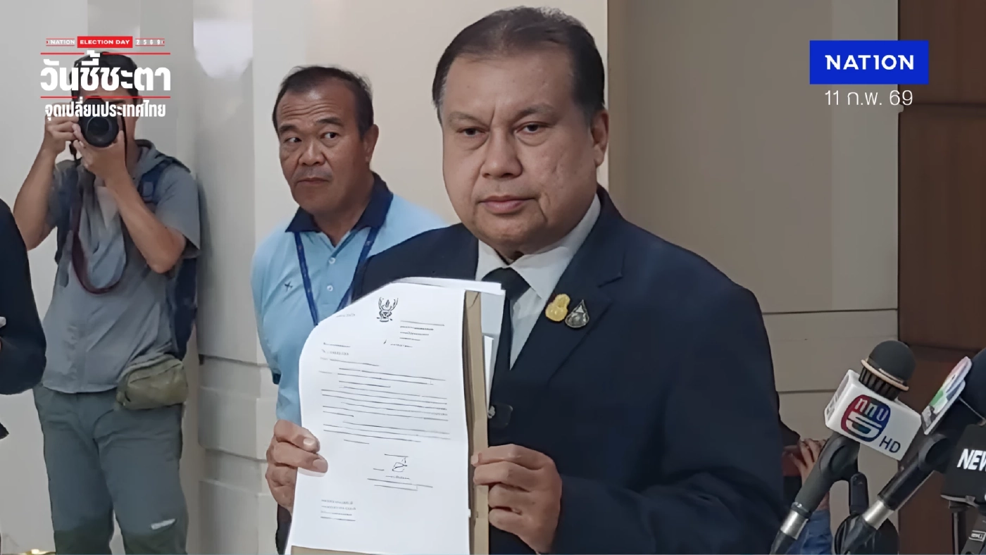 ด้อมส้ม-พระปีนเสาเดือด!! “สนธิญา” ให้กำลังใจ กกต.เตือนระวังยุบพรรคอีก ด้อมส้ม-พระปีนเสาเดือด!! “สนธิญา” ให้กำลังใจ กกต.เตือนระวังยุบพรรคอีก