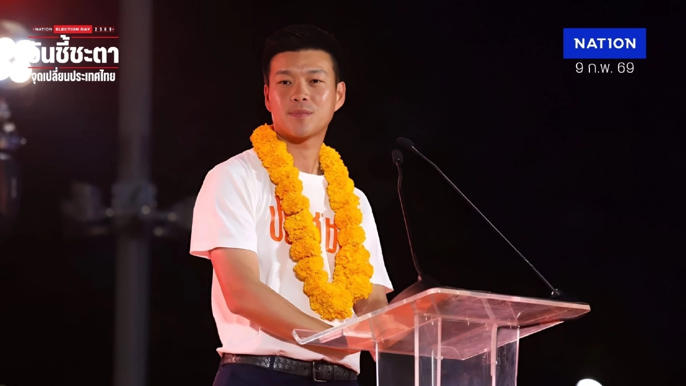 "เท้ง" ขอตรวจสอบข้อมูล ปม ป.ป.ช.ชี้มูล คดี 44 สส. ก่อนให้ฝ่ายกฎหมายแถลง "เท้ง" ขอตรวจสอบข้อมูล ปม ป.ป.ช.ชี้มูล คดี 44 สส. ก่อนให้ฝ่ายกฎหมายแถลง