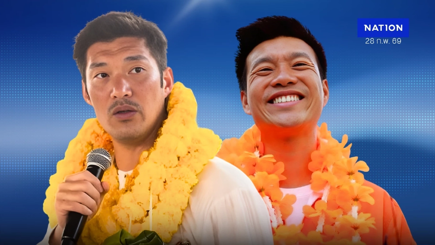 หลงโซเชียล “ธนาธร” ท้องถิ่นสิ้นมนต์ “ณัฐพงษ์” เพ้อปั้นอาสาสีส้มล้มบ้านใหญ่