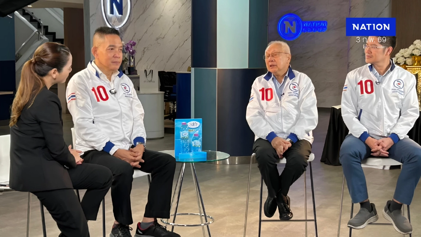 กกต.พบนโยบาย "พรรคทางเลือกใหม่” ของ "พี่เต้" ส่อขัด กม.เลือกตั้ง