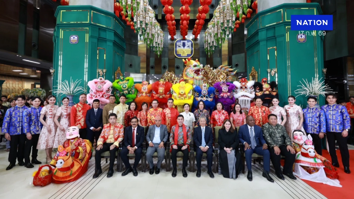 ธ.ก.ส. จัดงานมหามงคลตรุษจีน พร้อมเปิดบ้านต้อนรับสมาชิก APRACA ธ.ก.ส. จัดงานมหามงคลตรุษจีน พร้อมเปิดบ้านต้อนรับสมาชิก APRACA