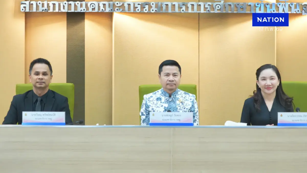 สพฐ.เร่งตรวจตำรวจเรียนปี 69 ปรับโฉมงานแนะแนว เสริมภาษาญี่ปุ่นใน รร. สพฐ.เร่งตรวจตำรวจเรียนปี 69 ปรับโฉมงานแนะแนว เสริมภาษาญี่ปุ่นใน รร.
