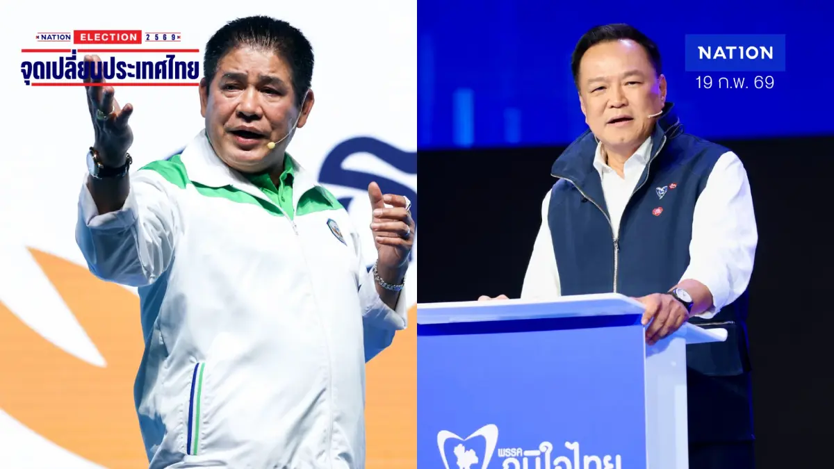สยบลือกลางดึก ! ภูมิใจไทย โต้ปิดดีลดึง “กล้าธรรม” ร่วมรัฐบาล สยบลือกลางดึก ! ภูมิใจไทย โต้ปิดดีลดึง “กล้าธรรม” ร่วมรัฐบาล