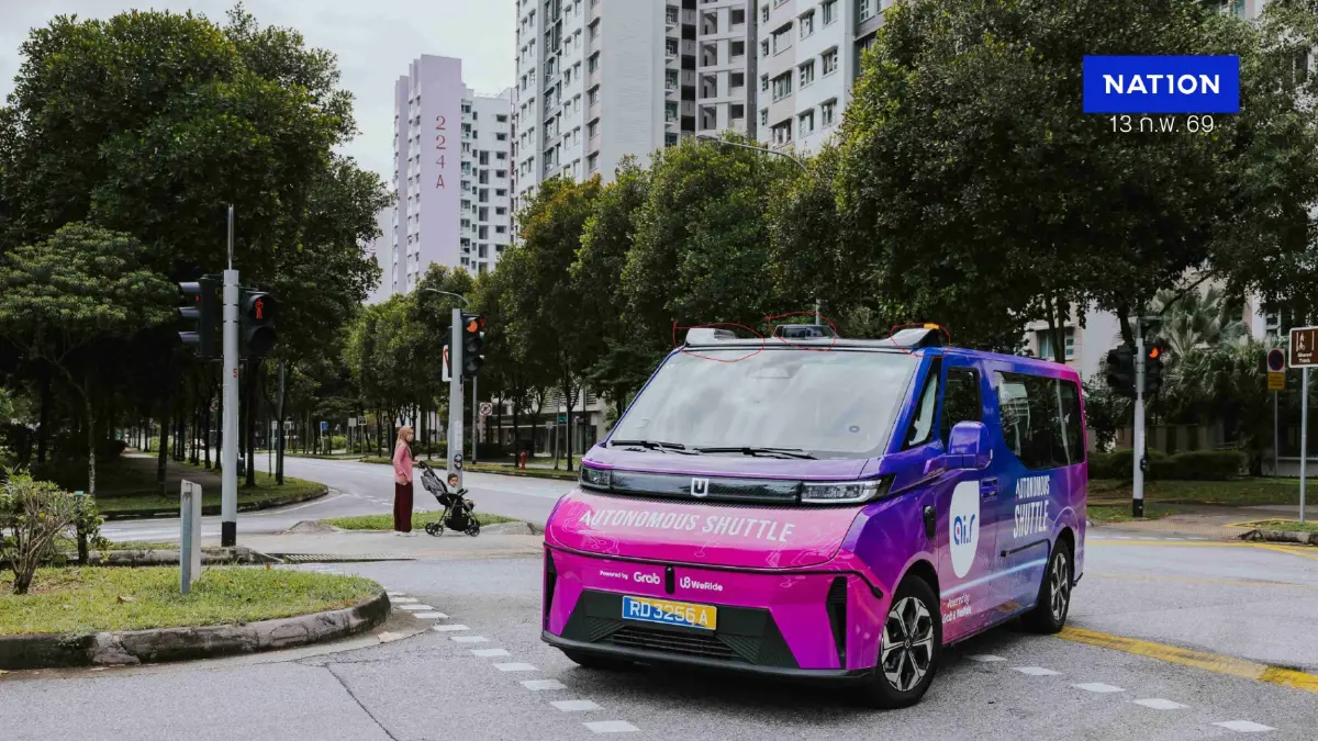 Hesai ตั้ง Grab ผู้จัดจำหน่าย LiDAR รายเดียวในภูมิภาค รับดีมานด์ยานยนต์อัตโนมัติ Hesai ตั้ง Grab ผู้จัดจำหน่าย LiDAR รายเดียวในภูมิภาค รับดีมานด์ยานยนต์อัตโนมัติ