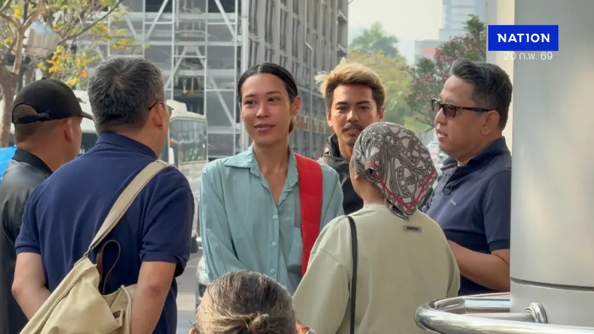 ศาลพิพากษาคุก อานนท์ นำภา กับพวกคดี 112 ปราศรัยหน้าราบ 11 ศาลพิพากษาคุก อานนท์ นำภา กับพวกคดี 112 ปราศรัยหน้าราบ 11