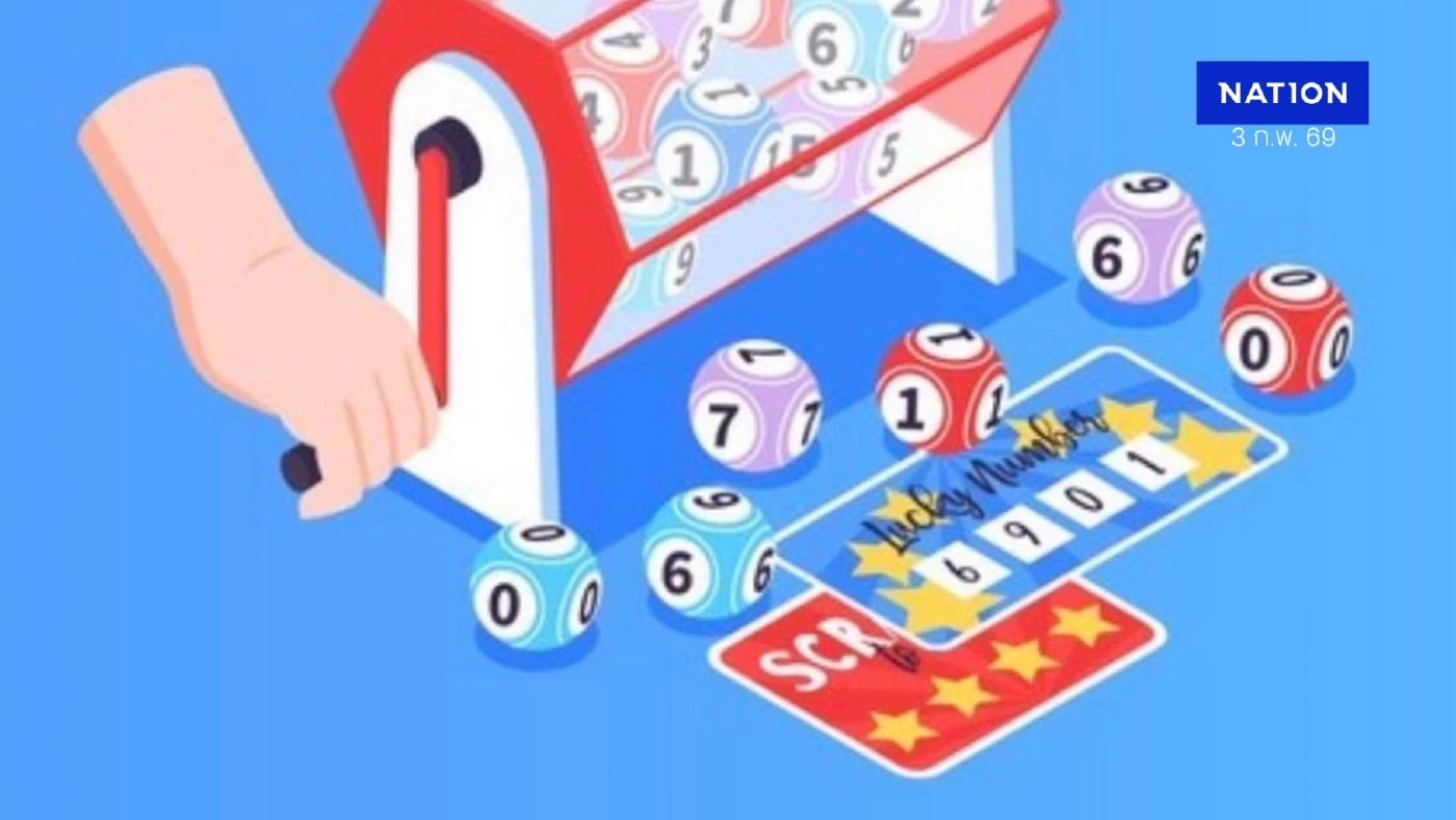 เครือข่ายรณรงค์หยุดพนัน ประกาศคัดค้านนโยบายสารพัดหวยของทุกพรรค เครือข่ายรณรงค์หยุดพนัน ประกาศคัดค้านนโยบายสารพัดหวยของทุกพรรค