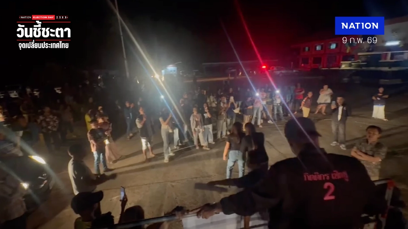 บัตรเขย่งลามอุบลฯ “พรรคกังฟู” ขอนับคะแนนใหม่เขต 6 บัตรเกินผู้มีสิทธิ บัตรเขย่งลามอุบลฯ “พรรคกังฟู” ขอนับคะแนนใหม่เขต 6 บัตรเกินผู้มีสิทธิ