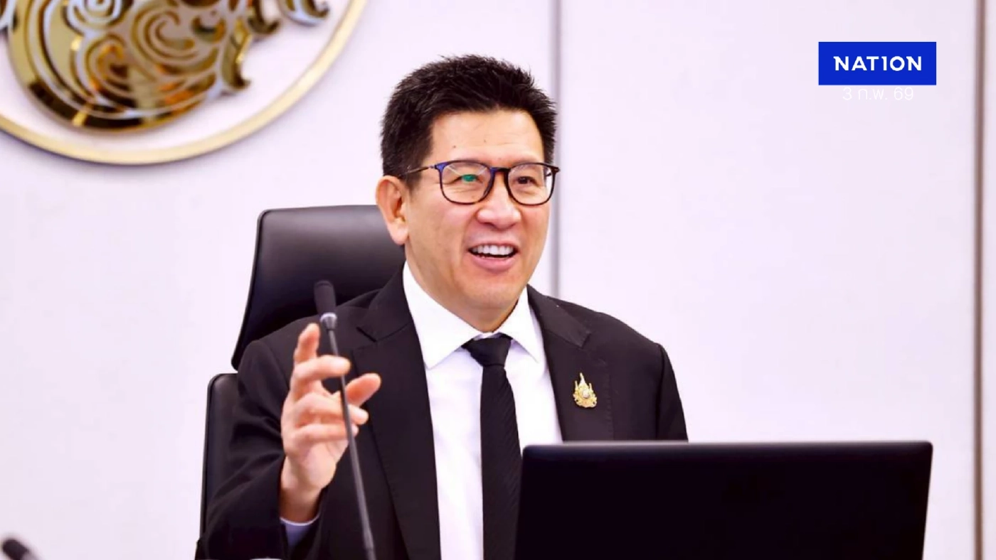 'เอกนิติ' โชว์ความสำเร็จเวทีดาวอส 'เนสท์เล่' ลุยขยายการลงทุน 'เอกนิติ' โชว์ความสำเร็จเวทีดาวอส 'เนสท์เล่' ลุยขยายการลงทุน