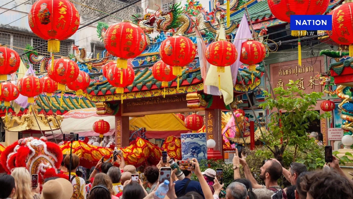 หอการค้าไทย คาดเงินสะพัดตรุษจีน 5.4 หมื่นล้าน สูงสุดรอบ 6 ปี หอการค้าไทย คาดเงินสะพัดตรุษจีน 5.4 หมื่นล้าน สูงสุดรอบ 6 ปี