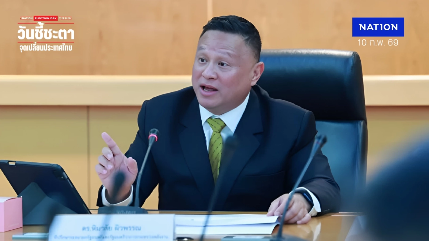 “เสธ.หิ” เตือนหลังเลือกตั้ง หยุดแตกแยก-ป้ายสี-เคารพผล ตามกติกา ปชต. “เสธ.หิ” เตือนหลังเลือกตั้ง หยุดแตกแยก-ป้ายสี-เคารพผล ตามกติกา ปชต.