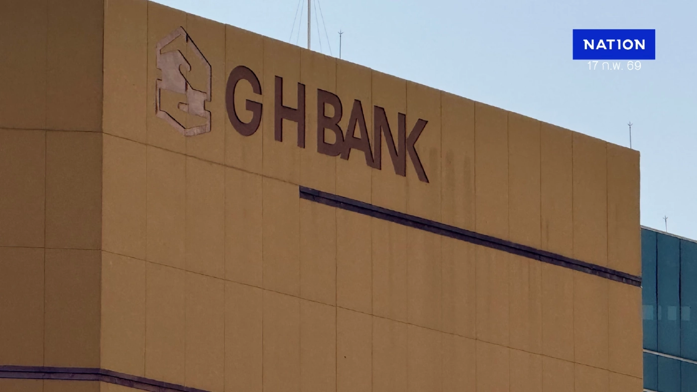 ธอส. หนุนคนไทยมีบ้าน ประมูลบ้านมือสองออนไลน์ ชูดอกเบี้ย 0% ธอส. หนุนคนไทยมีบ้าน ประมูลบ้านมือสองออนไลน์ ชูดอกเบี้ย 0%