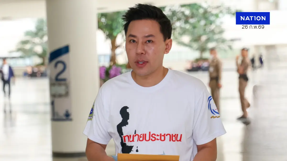 เปิดข้อความ "ทนายตั้ม" หลังติดคุก 1 ปี 4 เดือน