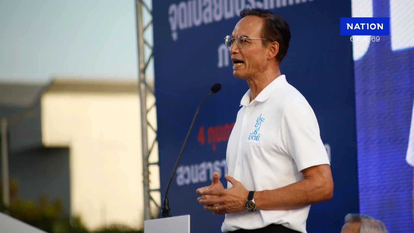 "กรณ์" งัดหลักฐานแฉ "ภูมิใจไทย" ยื่นนโยบาย กกต. แค่ 8 ข้อ จี้ถามเมกะโปรเจกต์หายไปไหน