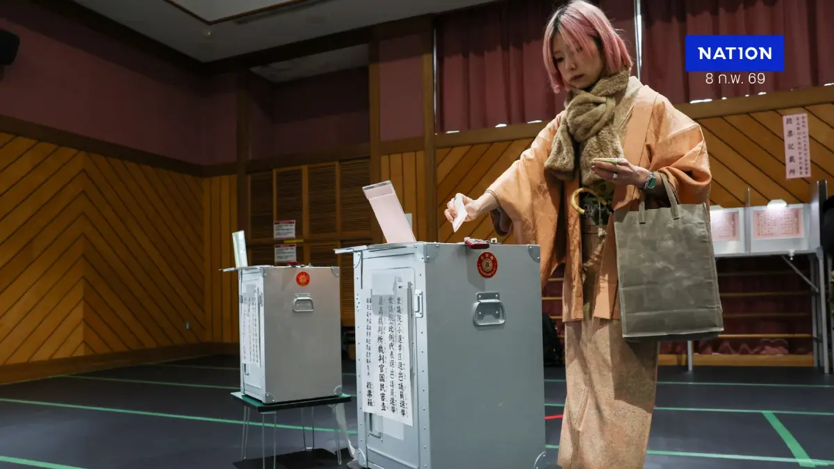 ญี่ปุ่นเลือกตั้ง 2026 โพลชี้ทาคาอิจิจ่อแลนด์สไลด์ทลายสถิติ 300 ที่นั่ง