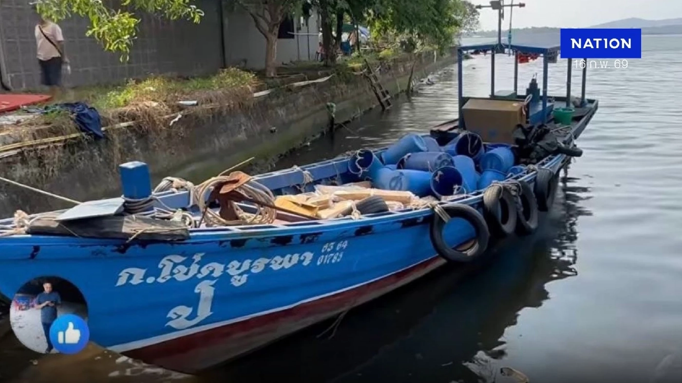 เรือประมงไทยถูกจับ รุกล้ำน่านน้ำกัมพูชา บริเวณ จ.เกาะกง