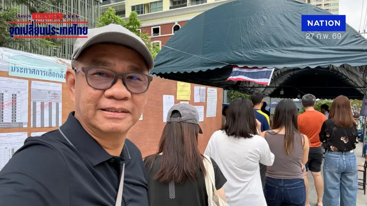 สมชัยท้า "กกต." อย่า "ถอนแจ้งความ" จ่อฟ้องกลับ ม.157 บอก "หากแพ้โปรดใช้เงินส่วนตัว อย่าเอา "ภาษีประชาชน" มาจ่าย