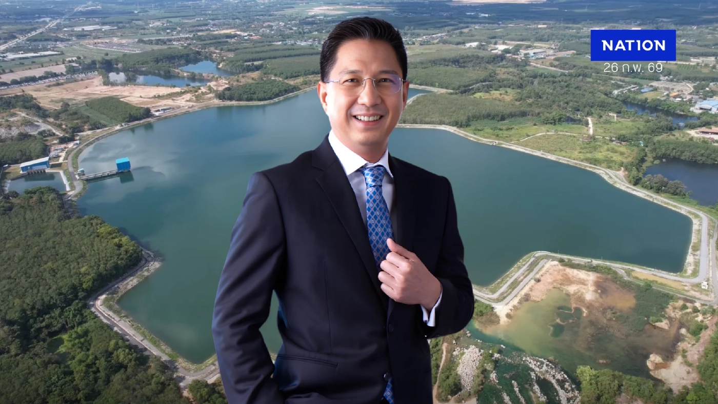 EASTW โชว์ EBITDA ปี 68 พุ่ง 12% บริหารต้นทุนแกร่ง รับเทรนด์ Data Center ใน EEC EASTW โชว์ EBITDA ปี 68 พุ่ง 12% บริหารต้นทุนแกร่ง รับเทรนด์ Data Center ใน EEC