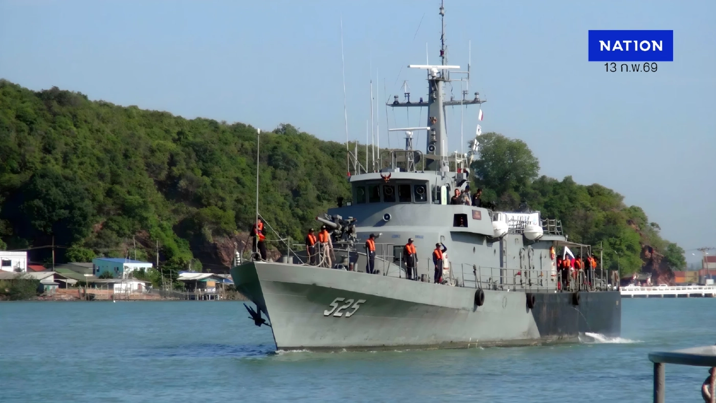 ทร.ส่ง “เรือหลวงเทพา” ไล่ 30 เรือประมงต่างชาติรุกล้ำน่านน้ำไทย