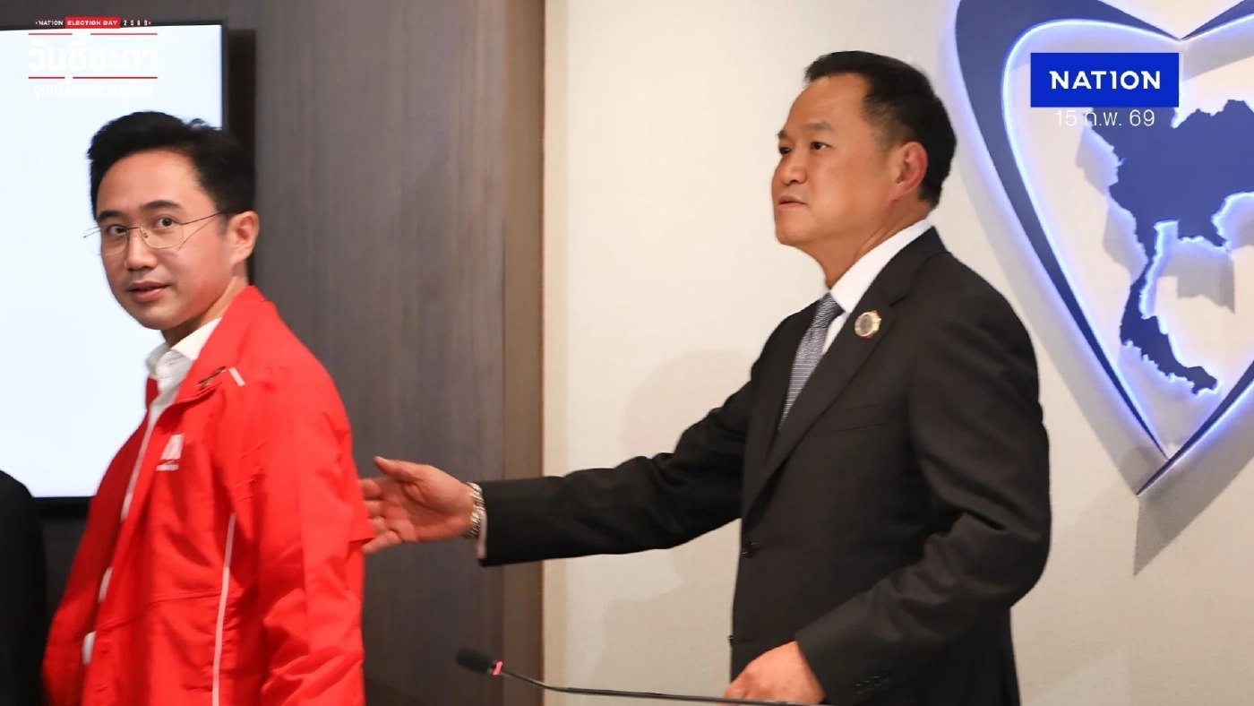 ไม่ได้ “สิ้นลาย” แต่ “ไว้ลาย” เพื่อไทยยังไม่หมอบ!