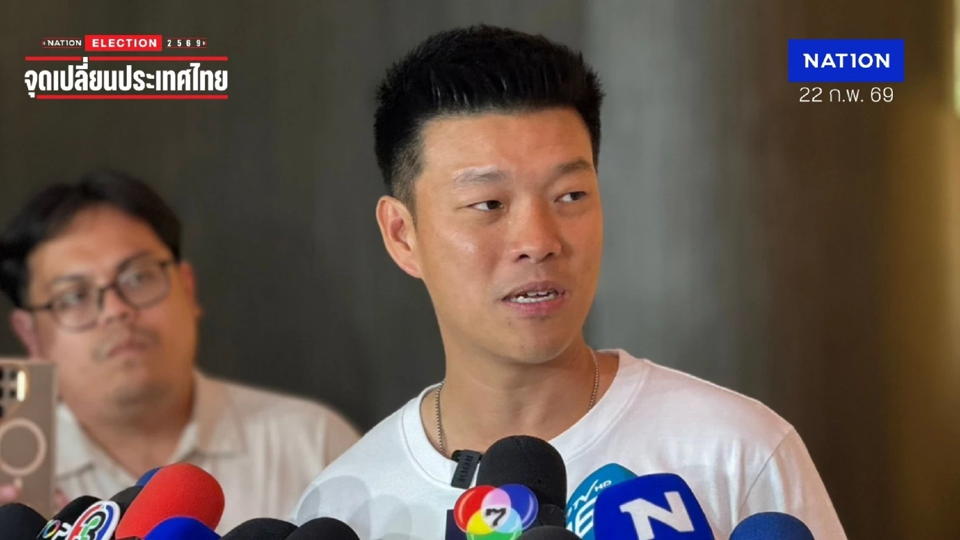 "เท้ง" มอง "ภูมิใจไทย" ปิดดีล "รัฐบาล 300 เสียง" ไร้  "ประชาธิปัตย์-กล้าธรรม"