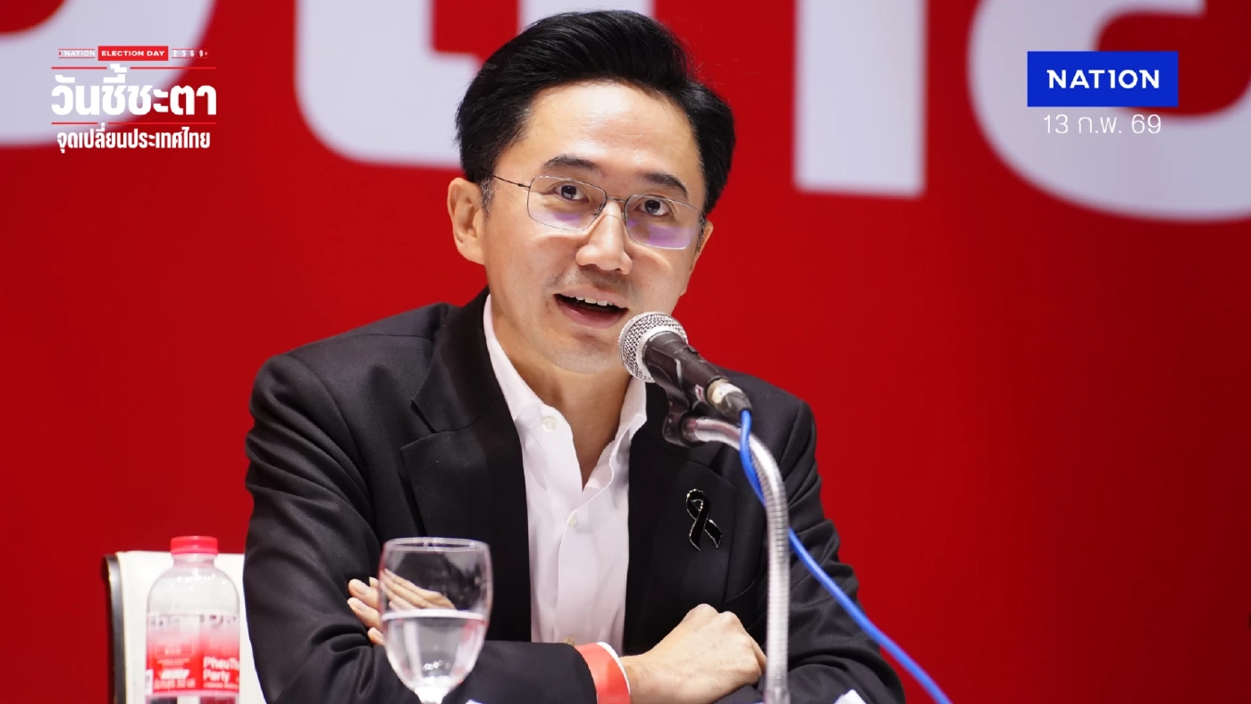 "ยศชนัน" ลั่นไม่ทิ้งพรรคแดงไปไหน ปูทางทวงคืนชัยชนะครั้งหน้า "ยศชนัน" ลั่นไม่ทิ้งพรรคแดงไปไหน ปูทางทวงคืนชัยชนะครั้งหน้า