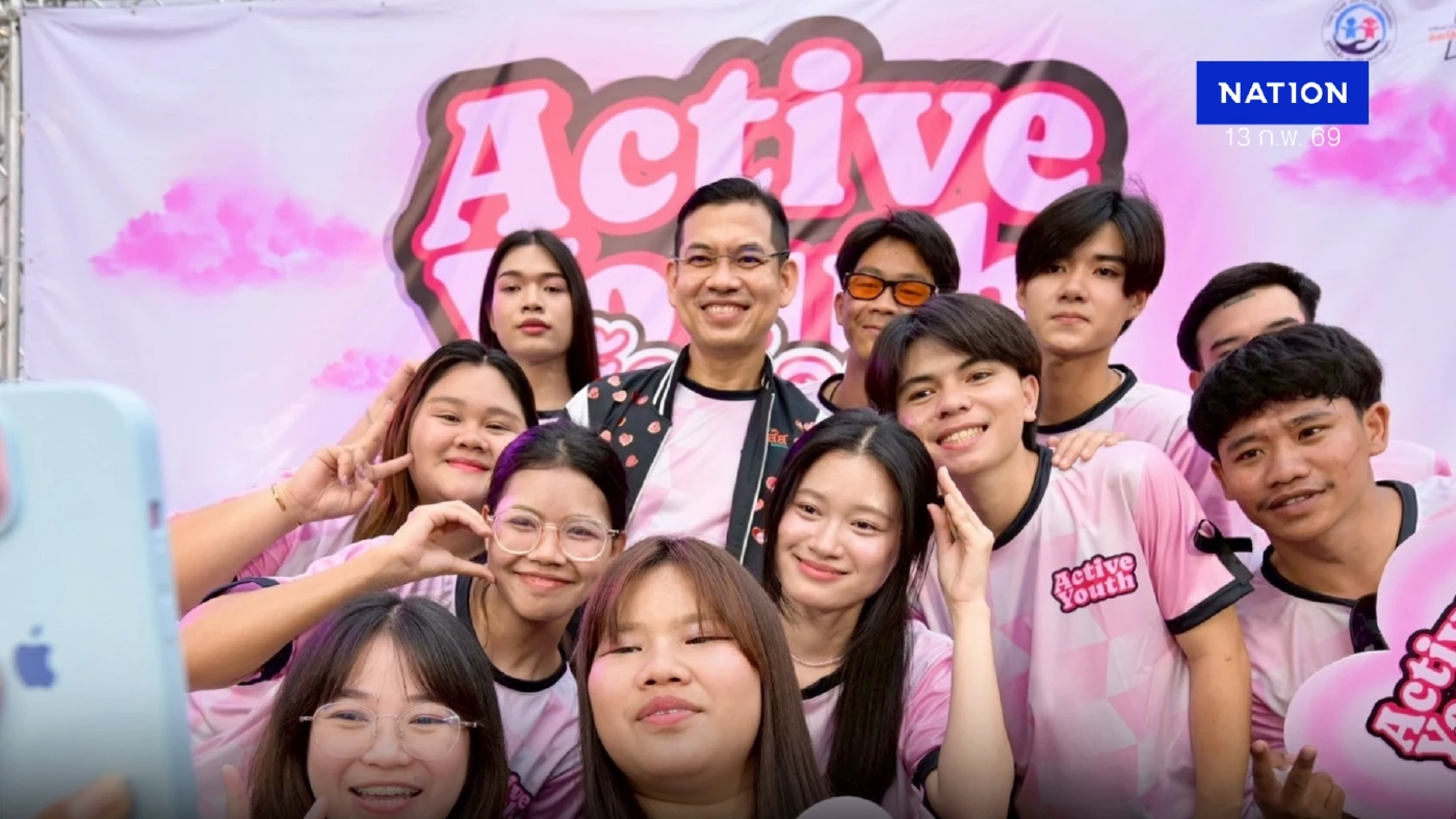 เปิดผลสำรวจ รับ"วาเลนไทน์ 69"  ชี้ควรสร้างความสัมพันธ์ที่ดี ที่มากกว่า SEX