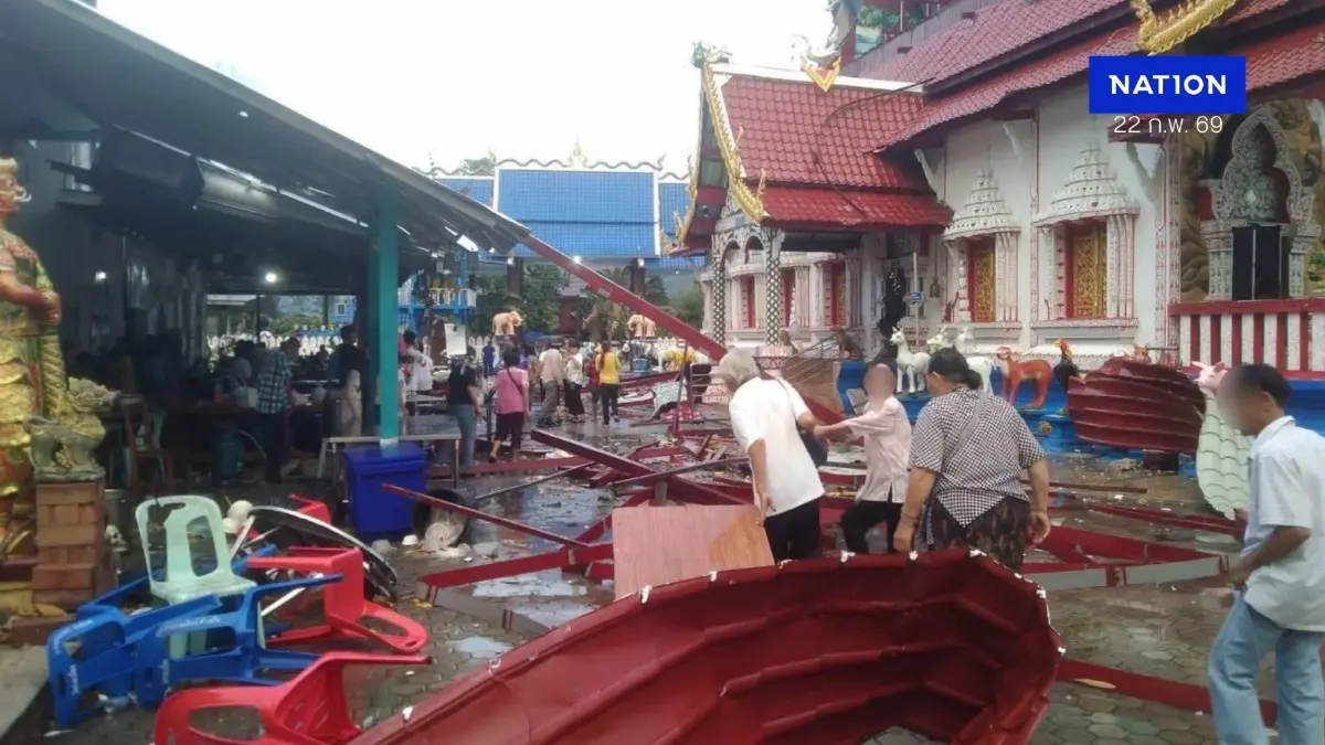 พายุฤดูร้อน "ฝน-ลูกเห็บ" ถล่มหลายอำเภอ เชียงใหม่