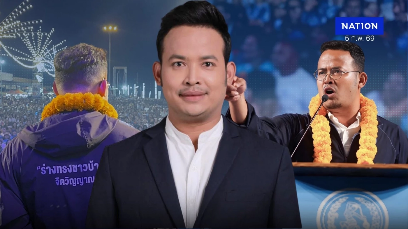 ส่องลึก “จูรี” เจนใหม่ฟ้าท้ากระแสส้ม “ปชป.” ยุคฟื้นแบรนด์สมบัติพ่อเฒ่า