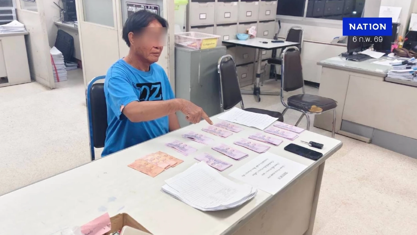 จับ "ลูกน้อง สจ." ยึดเงินสด พร้อมโพย "ซื้อเสียง" ซัดทอด "พรรคการเมืองใหญ่"