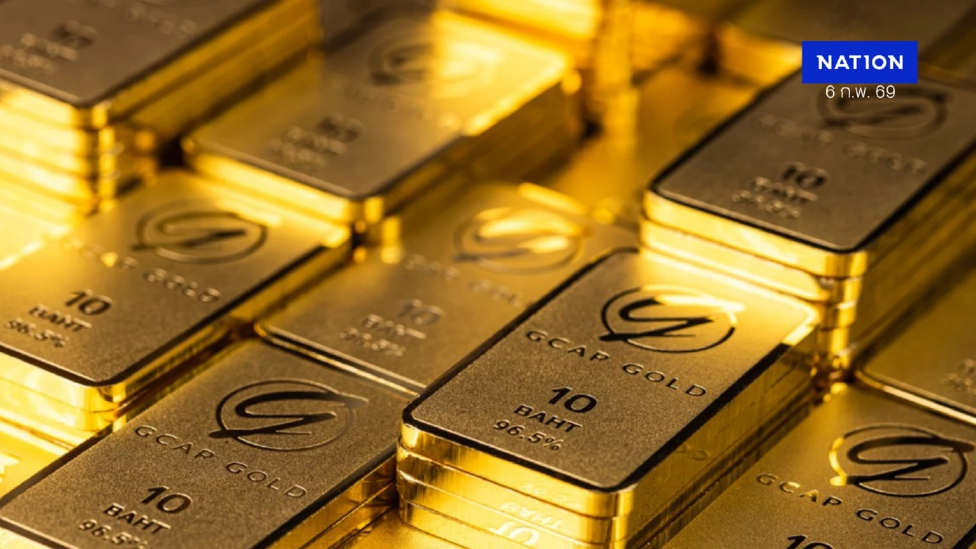 จับตาทองแค่พักฐานหรือเปลี่ยนเทรนด์ หลังดิ่งหนักรอบกว่าทศวรรษ