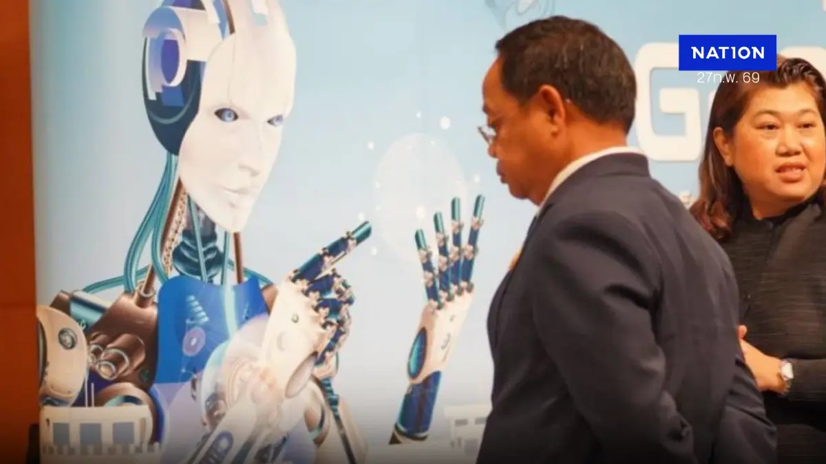 "การเคหะฯ" จับมือ "ม.บูรพา"  นำเทคโนโลยี GEO AI สร้างบ้านเพื่อคนไทย