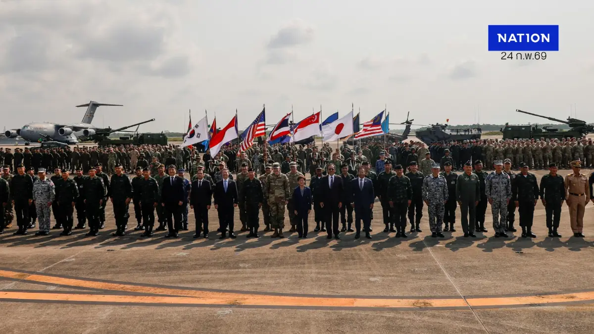 เปิดฉาก "คอบราโกลด์ 2026" ไทย-สหรัฐฯ และพันธมิตร เปิดฉาก "คอบราโกลด์ 2026" ไทย-สหรัฐฯ และพันธมิตร