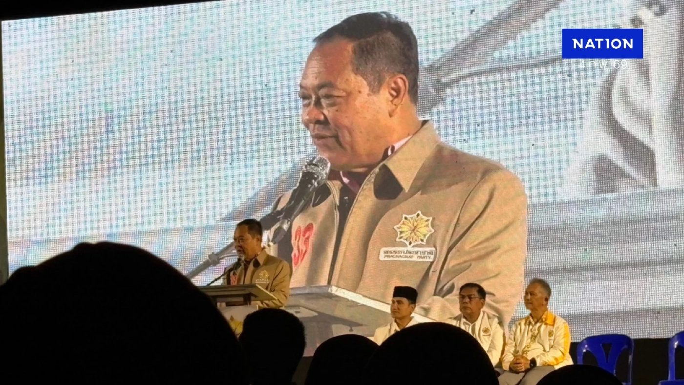 "ทวี" บุกนราฯ ลั่นล้างอิทธิพลยาไอซ์ จี้ยึดทรัพย์คืนพื้นที่สีขาวกู้เศรษฐกิจ