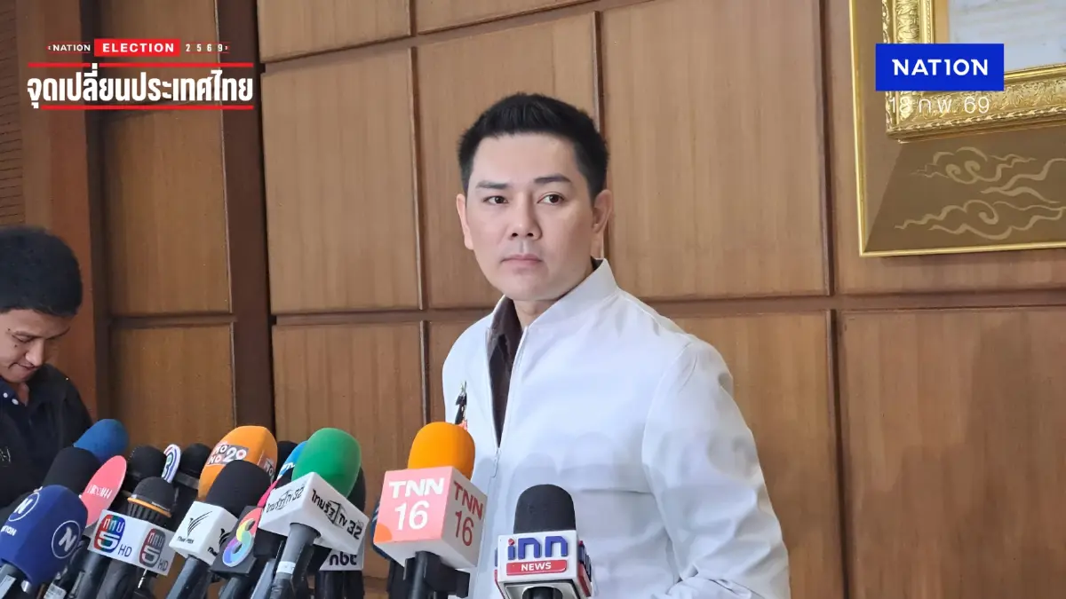 “ทนายอั๋น” ซัดผู้ตรวจการฯ เรียกสอบ กกต.ไม่ครบถ้วนตามร้อง “ทนายอั๋น” ซัดผู้ตรวจการฯ เรียกสอบ กกต.ไม่ครบถ้วนตามร้อง