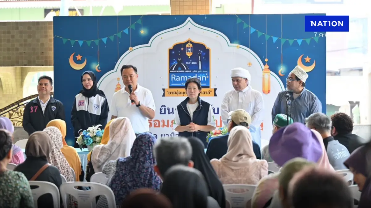 "ภูมิใจไทย" หาเสียงบางกะปิ-วังทองหลางดัน “โอ๋ ทั้งซอย” เข้าสภาฯ