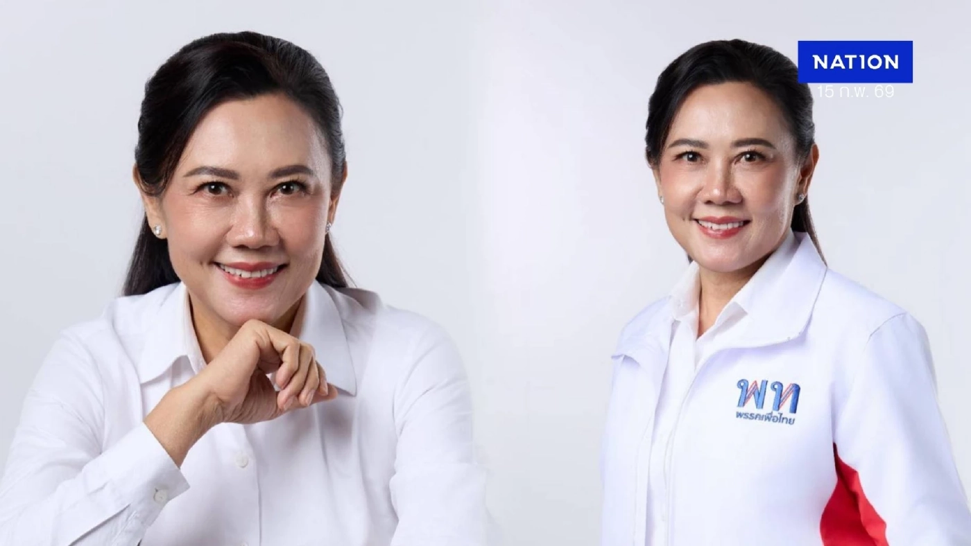 "ฐิติมา ฉายแสง" หนึ่งเดียว "เพื่อไทย" ปักธงภาคตะวันออก!