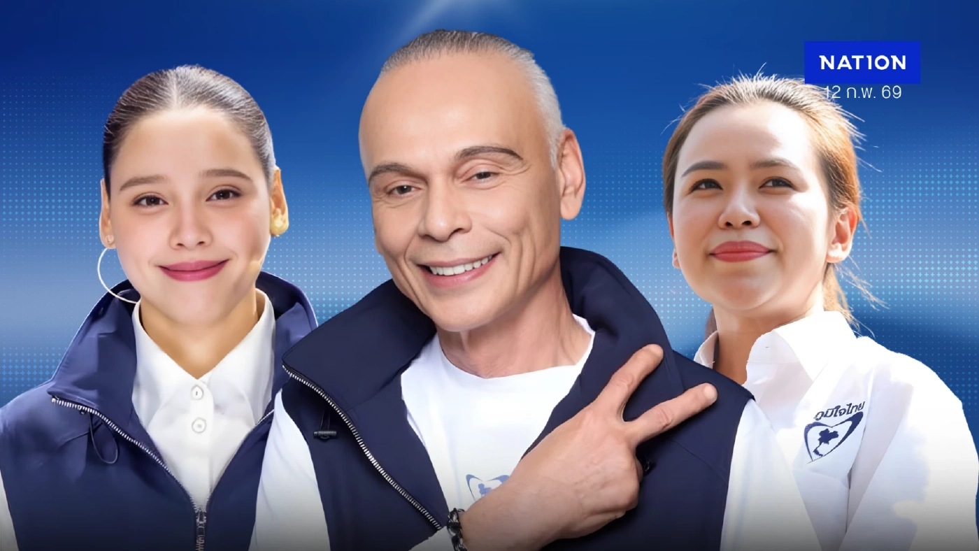 แชมป์ สส.บ้านใหญ่ “ชาดา” เจ้าพ่อภาคกลาง “ไตรศุลี” ยุคทองมังกรชายแดน