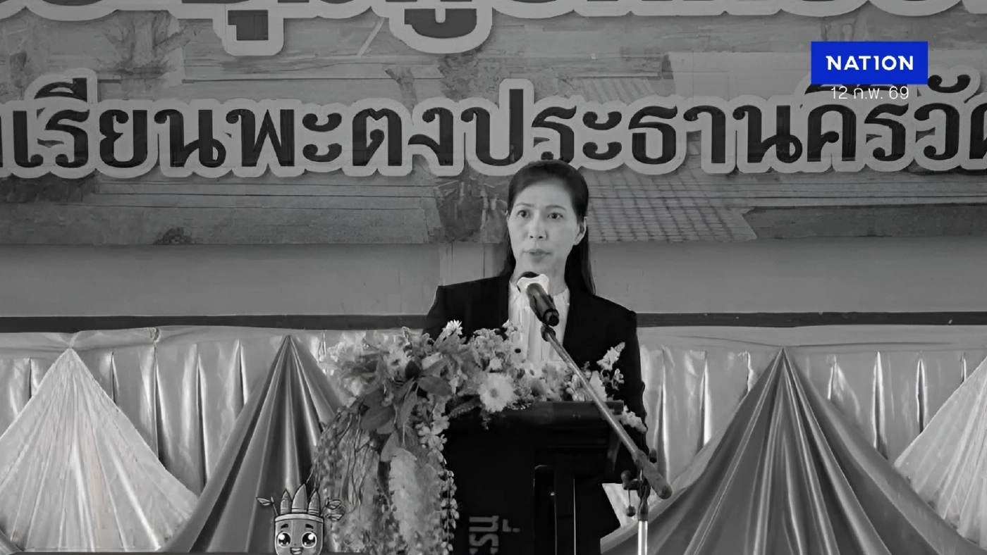 ไร้ปาฏิหาริย์! "ผอ.รร.พะตงประธานคีรีวัฒน์" หลังถูกคนร้ายยิงเจ็บสาหัส ล่าสุดเสียชีวิตแล้ว