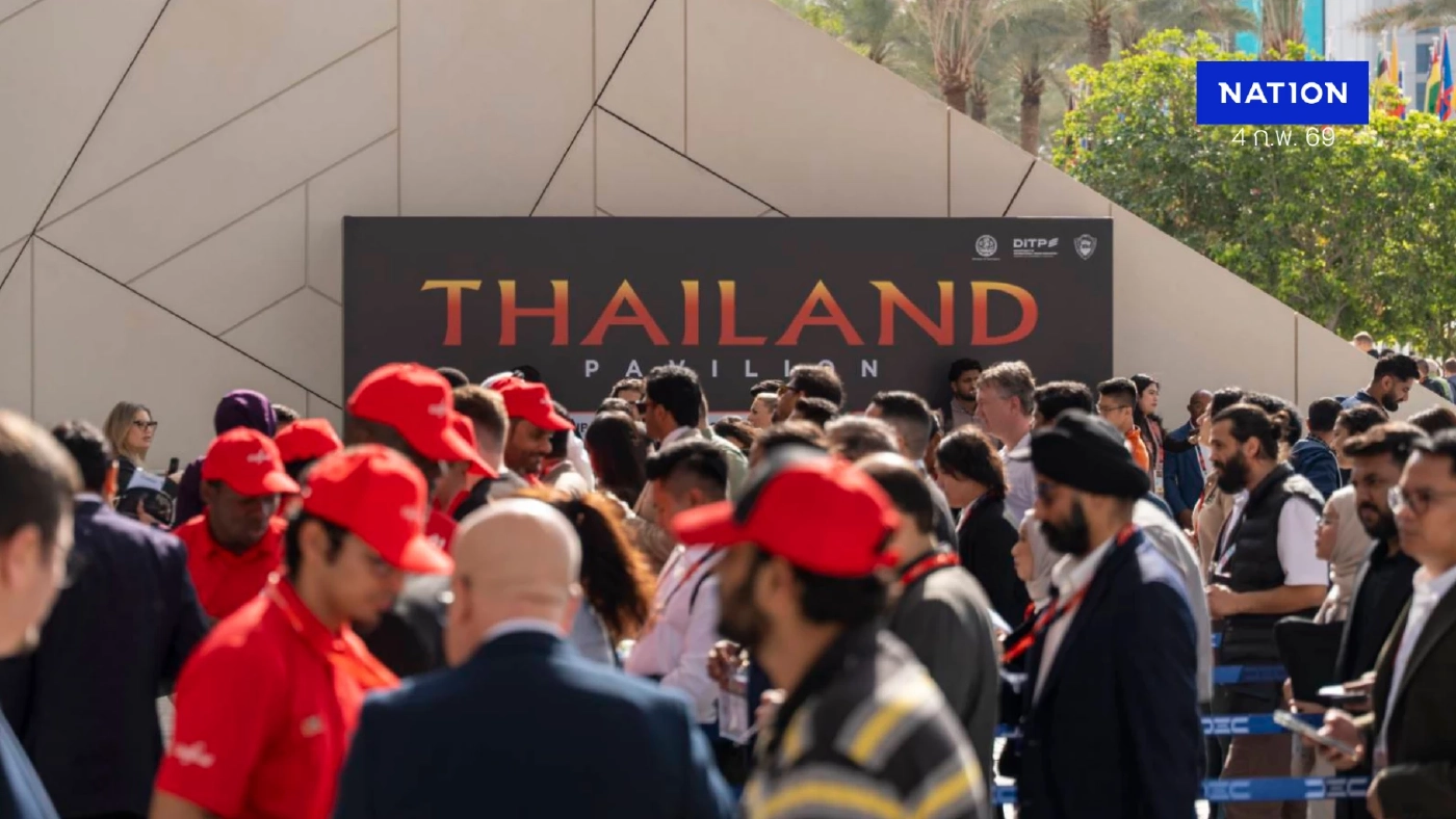 DITP หนุนผู้ประกอบการไทยขยายตลาดยูเออี เจรจาซื้อขาย 7 พันล้าน