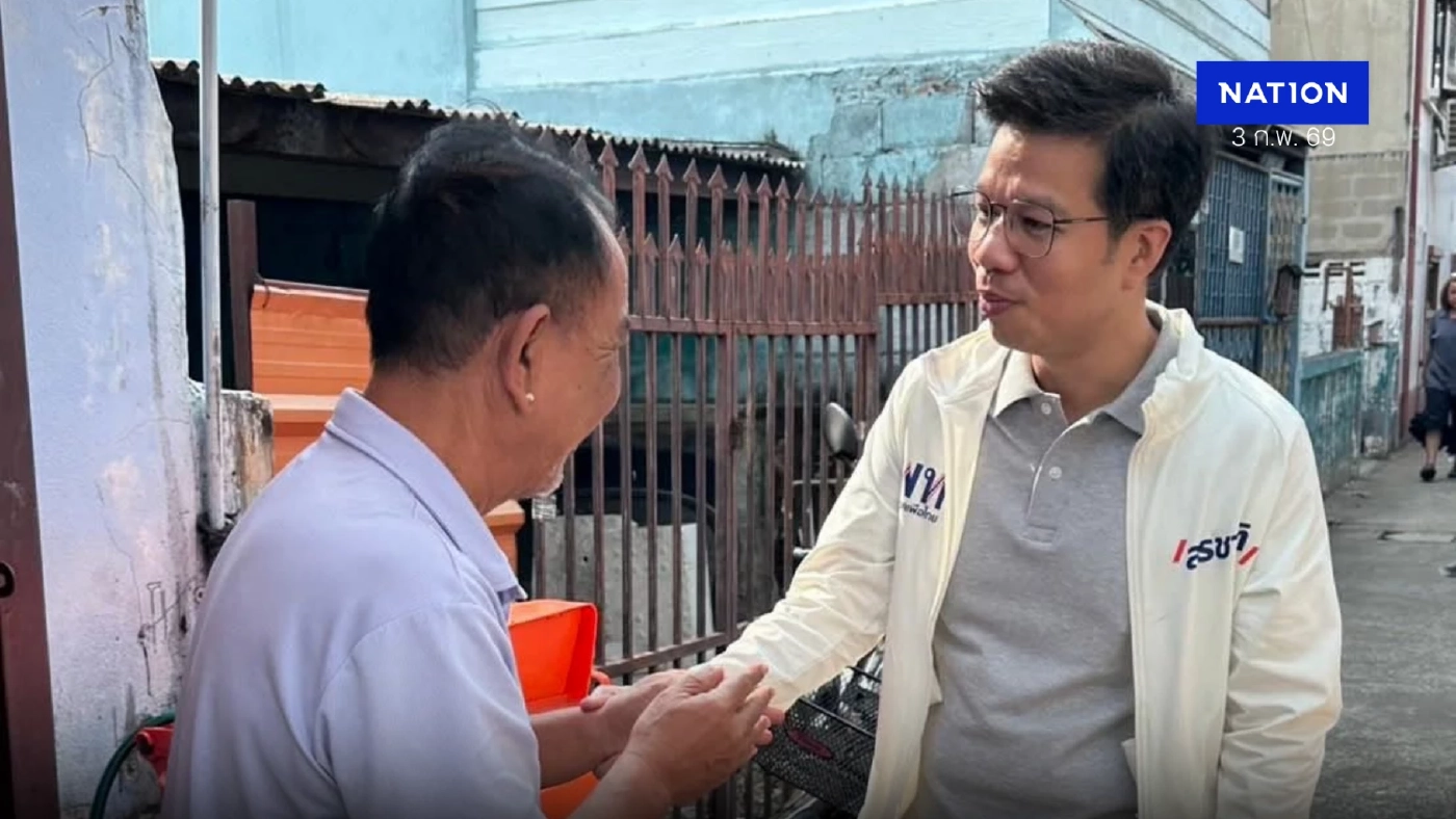 "สุรชาติ" ขอคน กทม.เลือกผู้แทนรับใช้ ปชช.ทำงานเชิงบวก