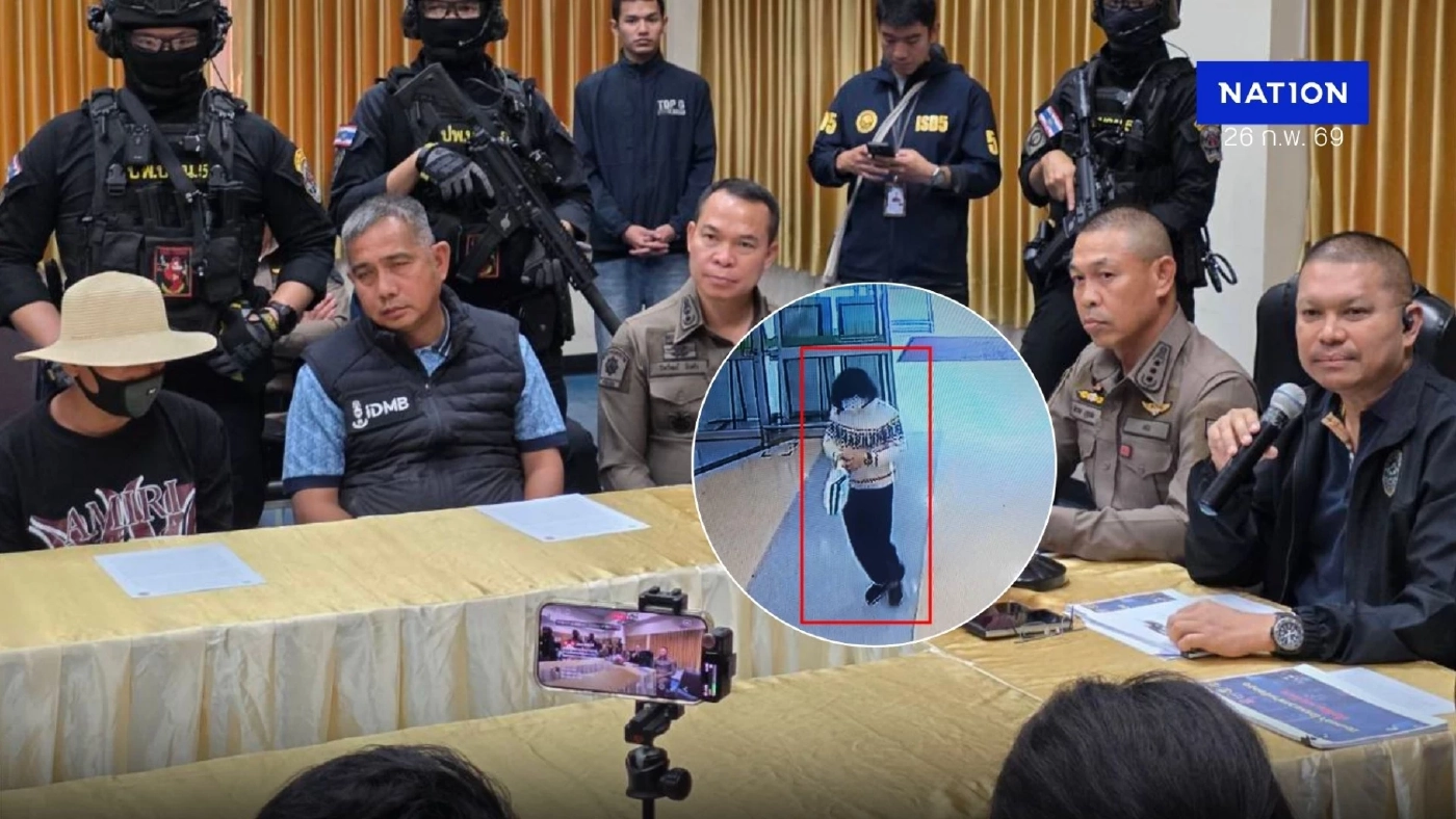 DNA มัด โจรหมวกฟาง ปี 69 - โจรสวมวิก ปี 62 คนเดียวกัน รวมชิงทอง 413 บาท DNA มัด โจรหมวกฟาง ปี 69 - โจรสวมวิก ปี 62 คนเดียวกัน รวมชิงทอง 413 บาท